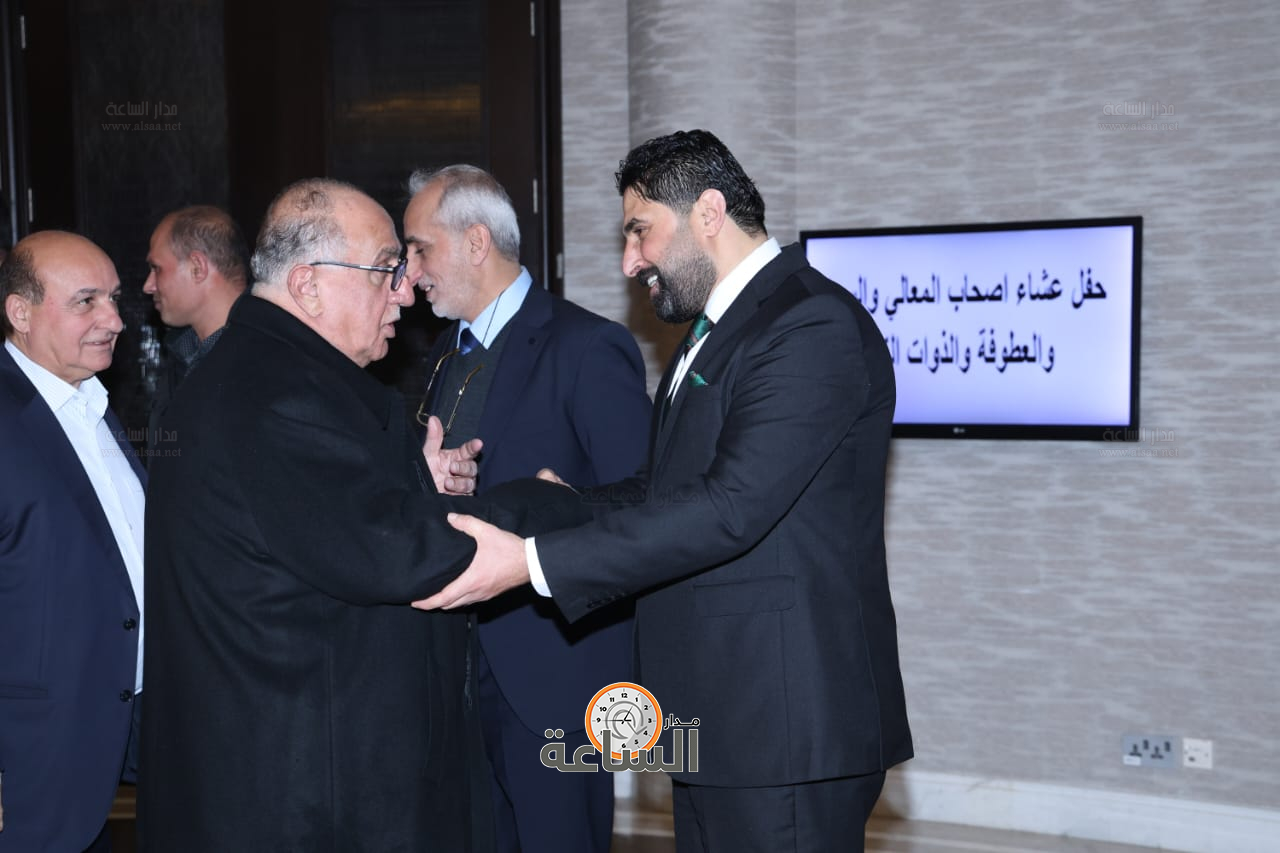 Madar Al-Saa Images 0.6058050686148564