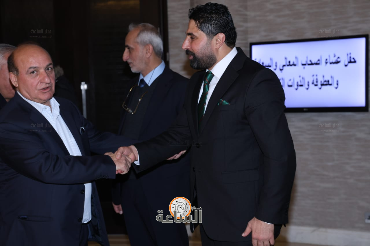 Madar Al-Saa Images 0.3615923867481601