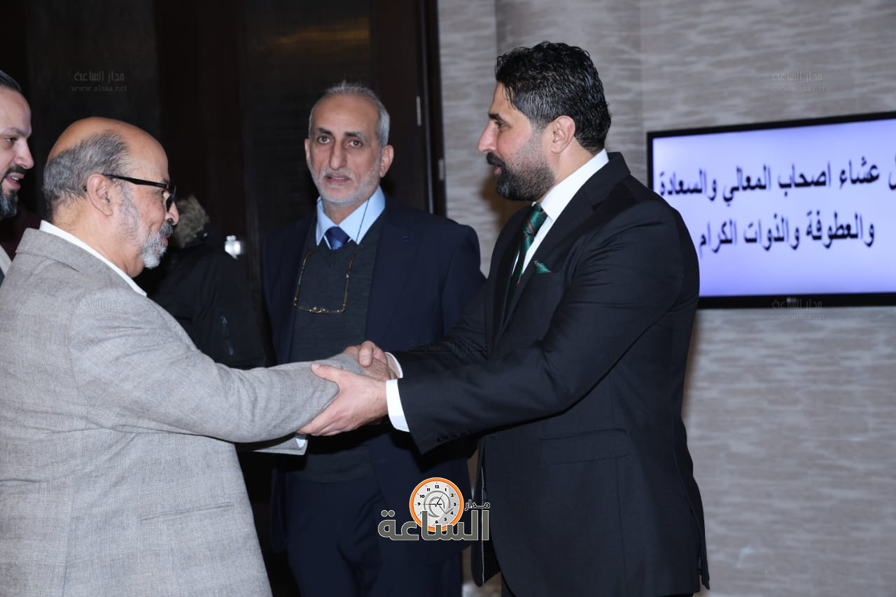 Madar Al-Saa Images 0.4843607959582612