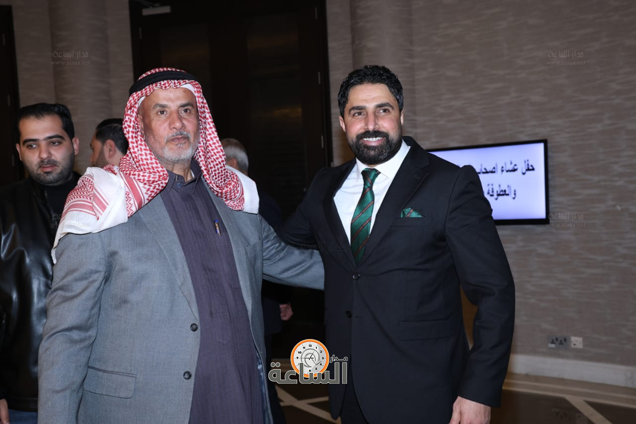 Madar Al-Saa Images 0.2938344209277566