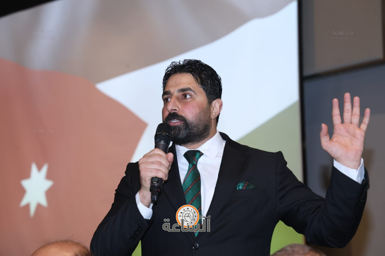 Madar Al-Saa Images 0.31740609587157986