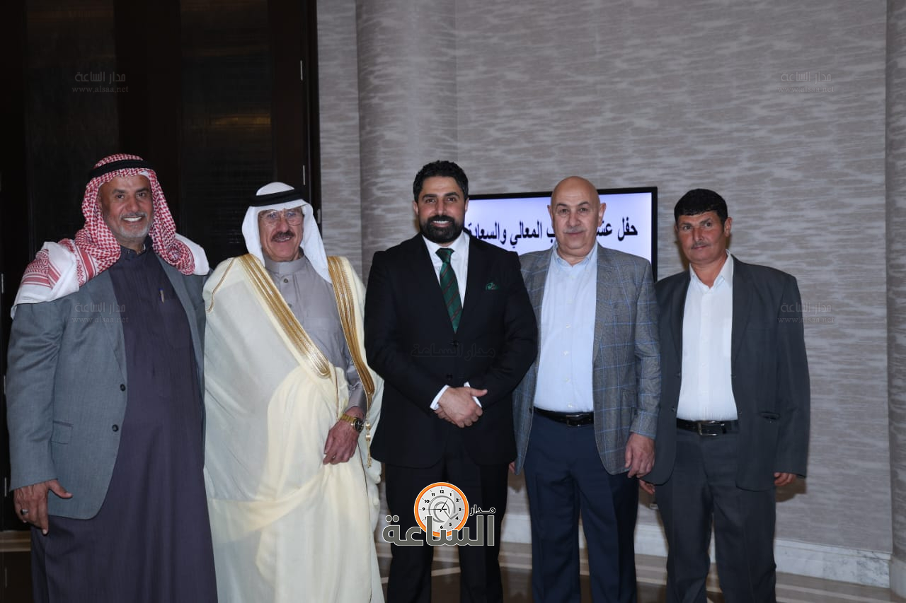 Madar Al-Saa Images 0.3434947590874018