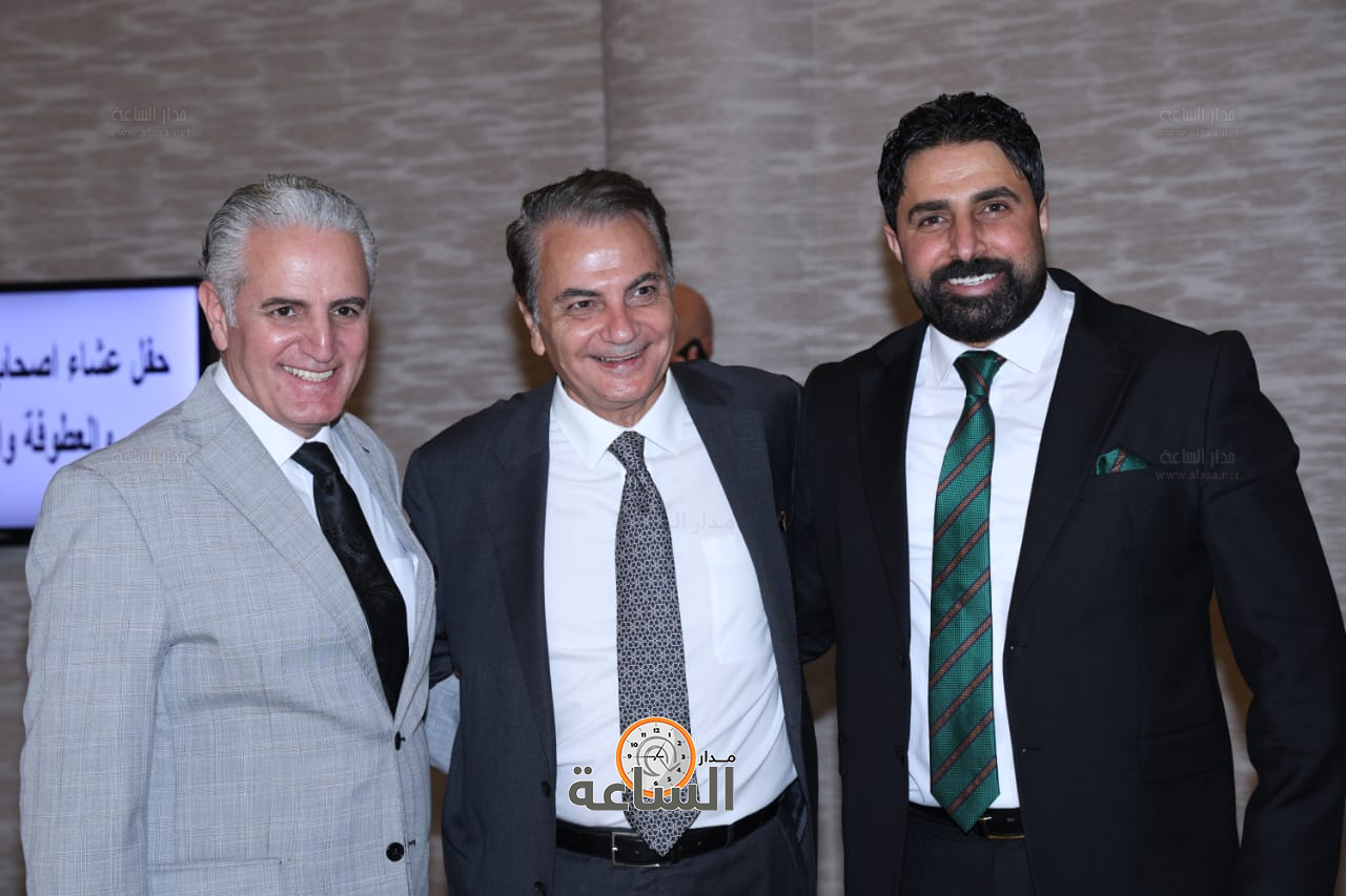 Madar Al-Saa Images 0.04699275893855348