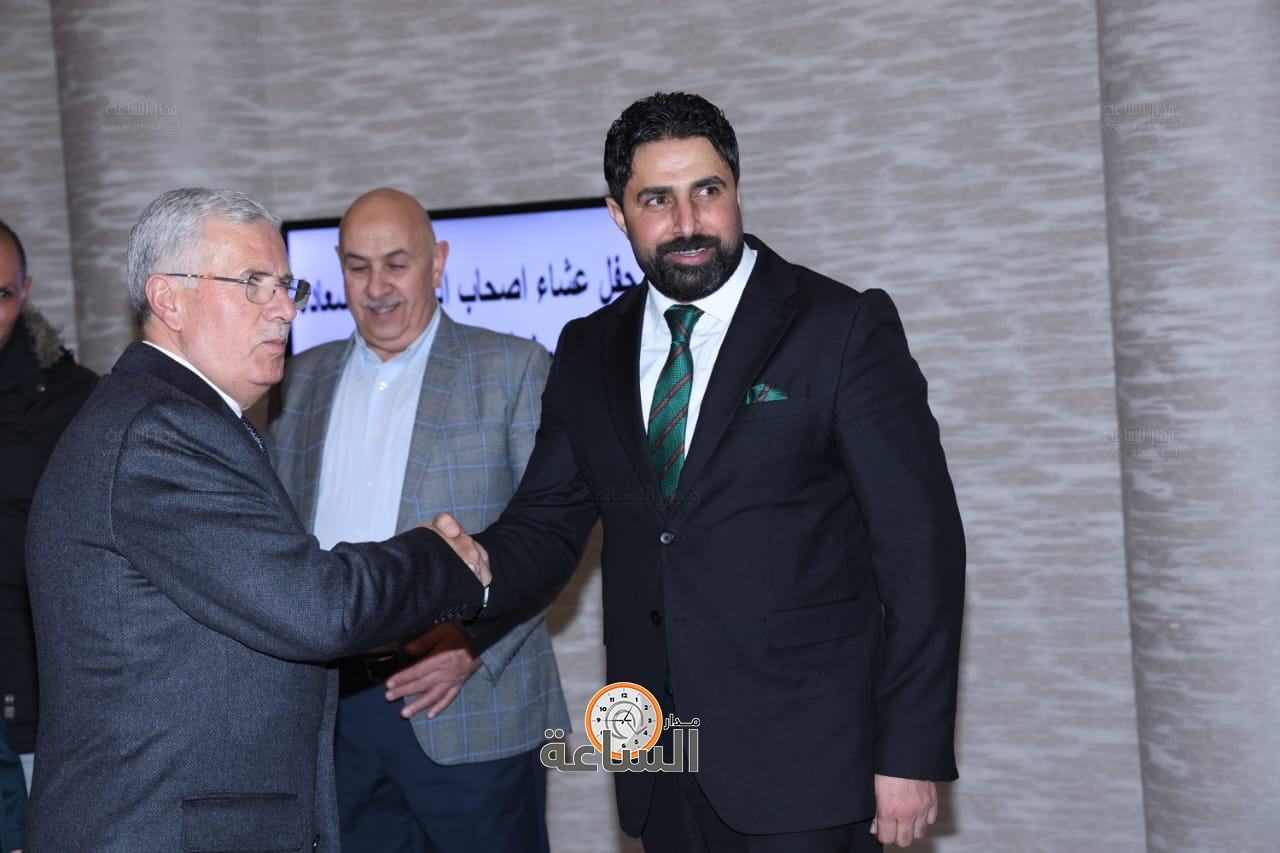 Madar Al-Saa Images 0.6475466222524362