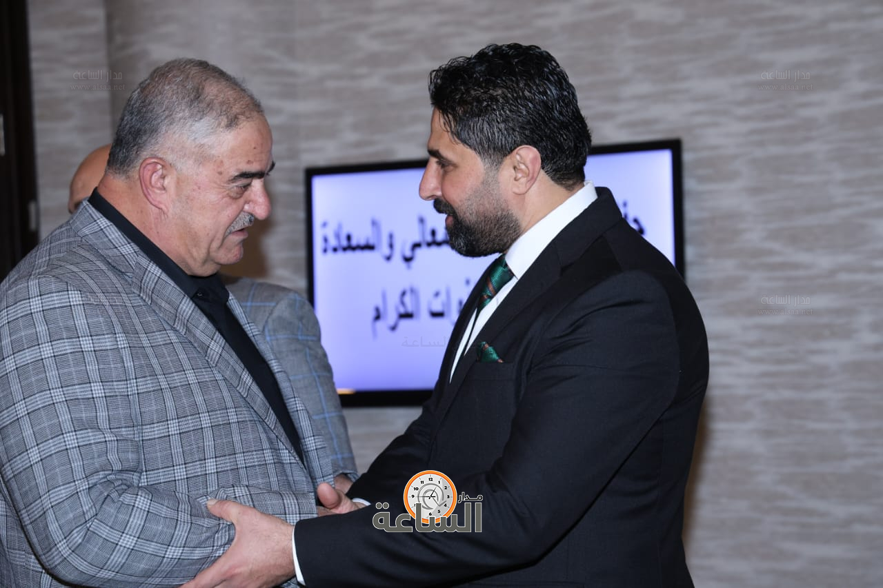 Madar Al-Saa Images 0.5302354755173371