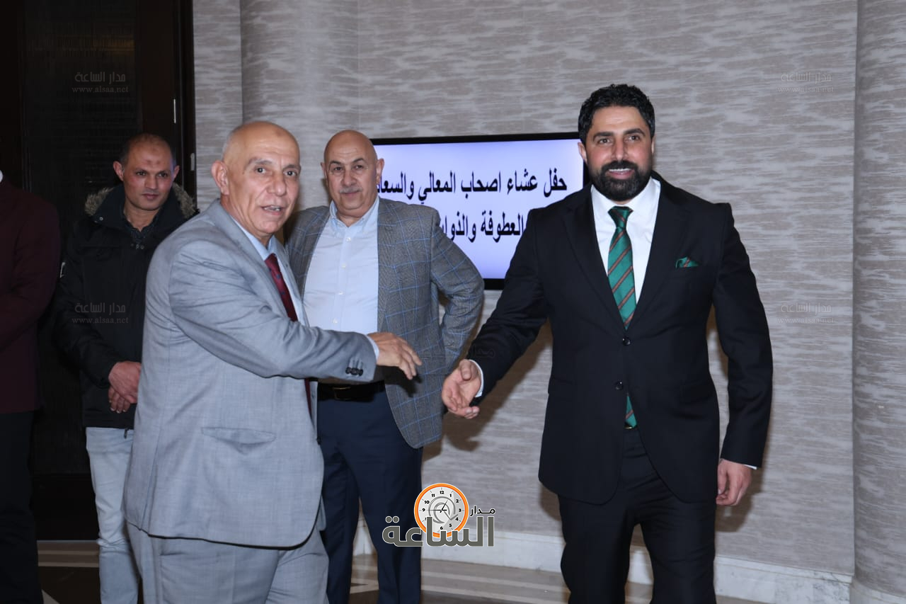 Madar Al-Saa Images 0.647855710666351