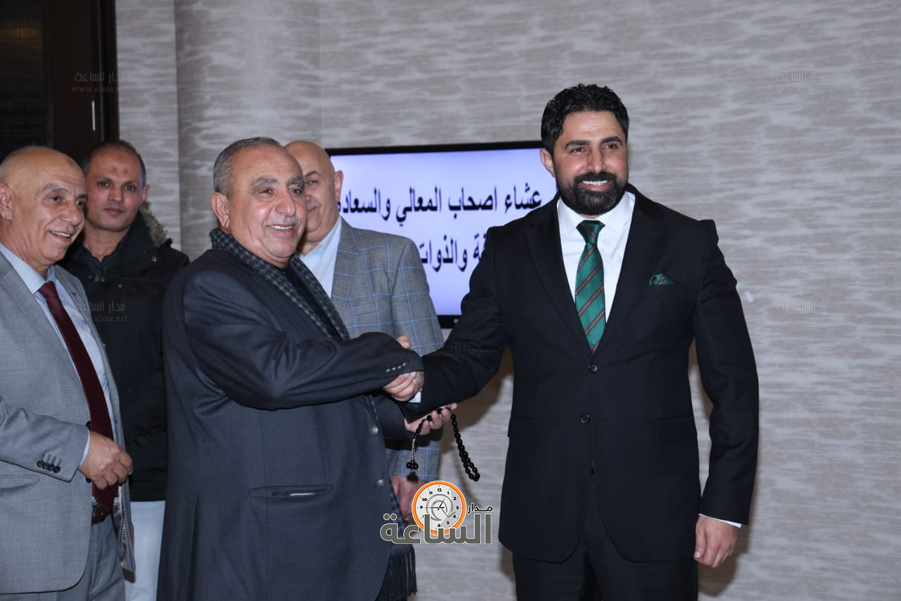 Madar Al-Saa Images 0.6381943996238069