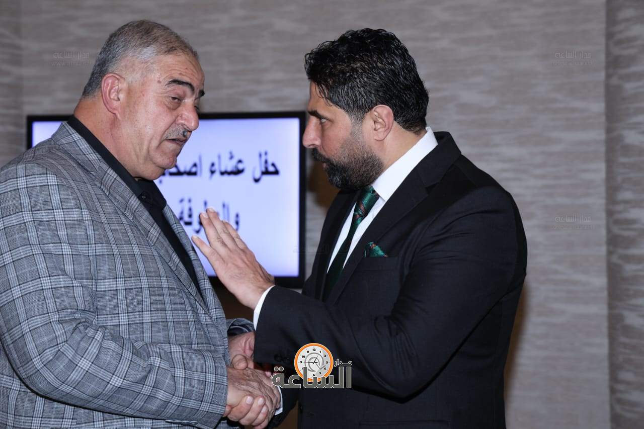 Madar Al-Saa Images 0.42361473923065374