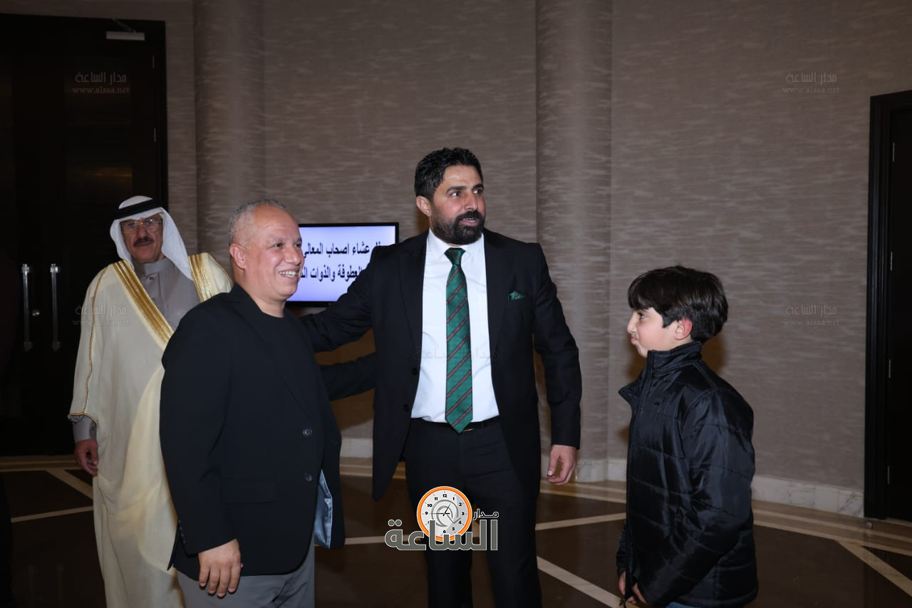 Madar Al-Saa Images 0.5607994486072518