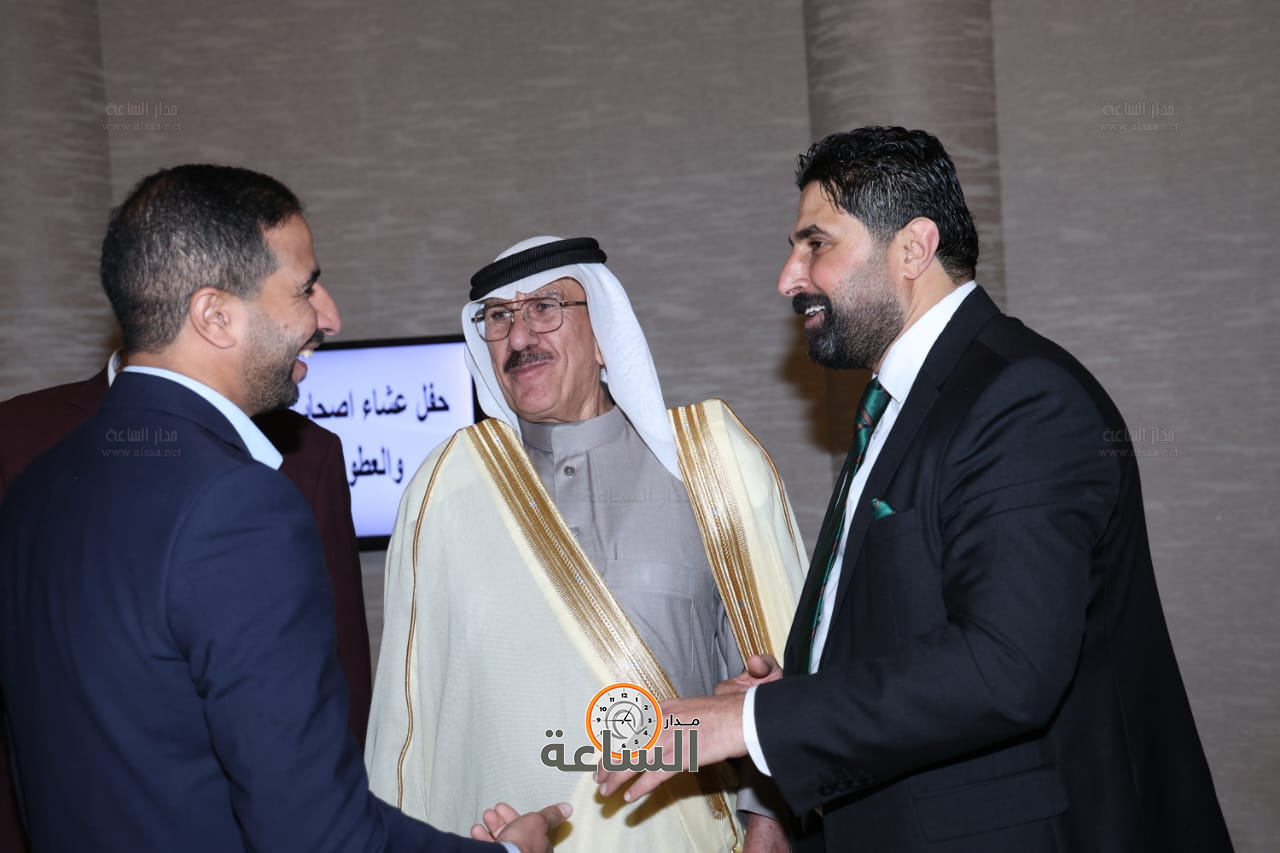 Madar Al-Saa Images 0.7296281394307054