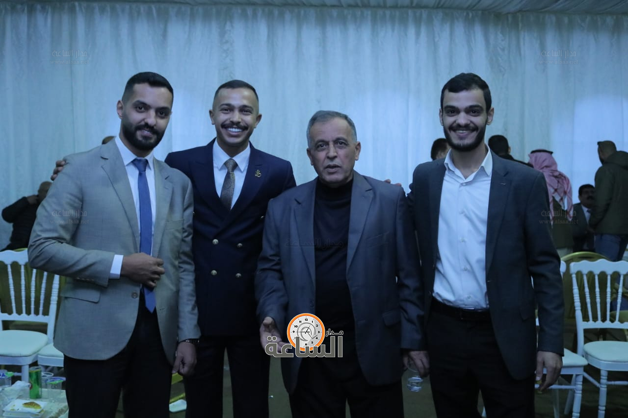 Madar Al-Saa Images 0.5302853627358259