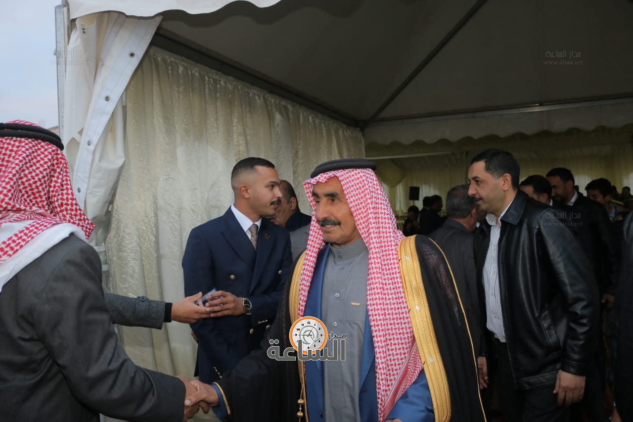 Madar Al-Saa Images 0.13734471971474838