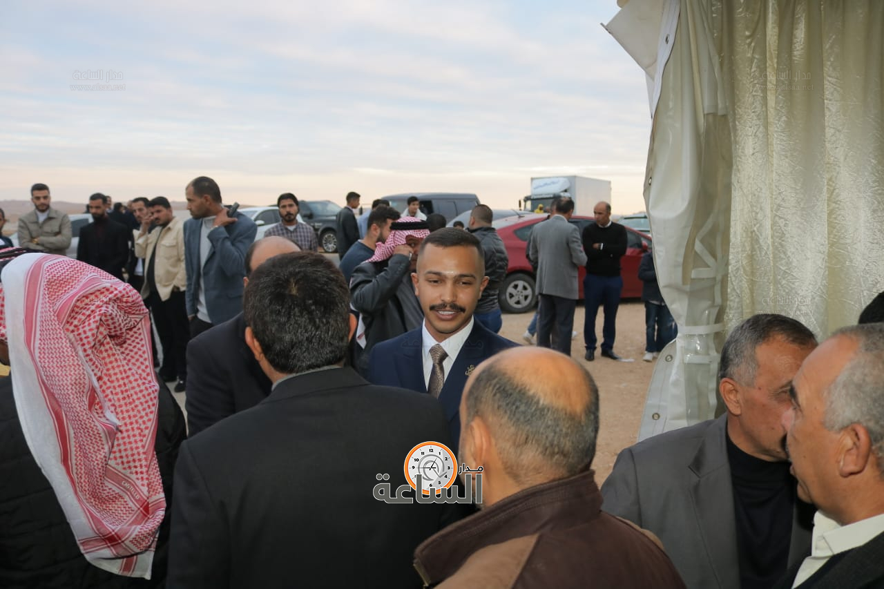 Madar Al-Saa Images 0.5177270622907366