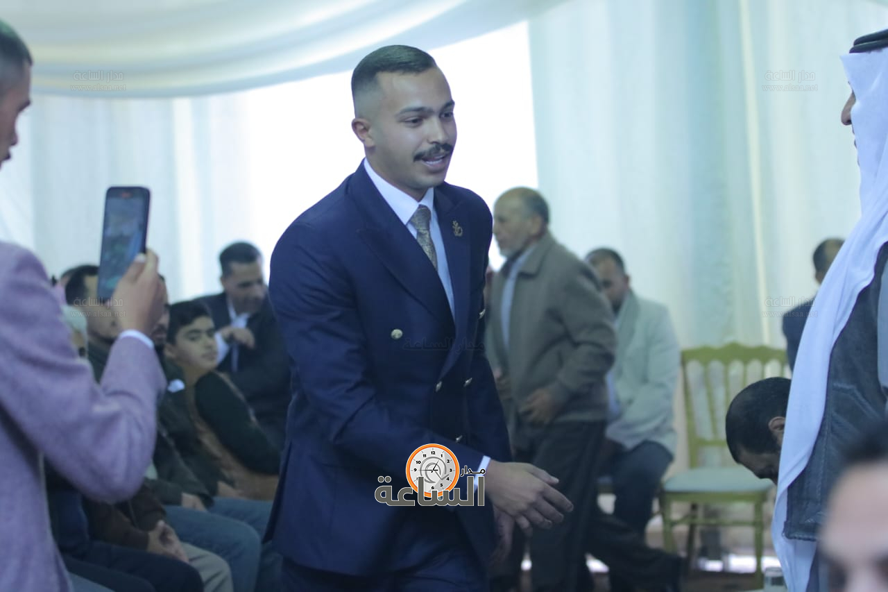 Madar Al-Saa Images 0.6976266998488552