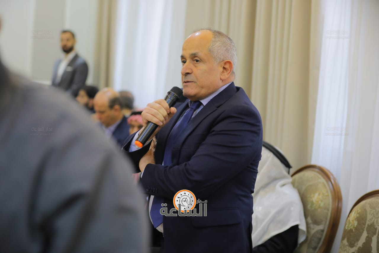 Madar Al-Saa Images 0.6699403606048082