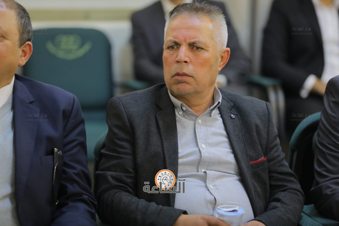 Madar Al-Saa Images 0.3070765383861196