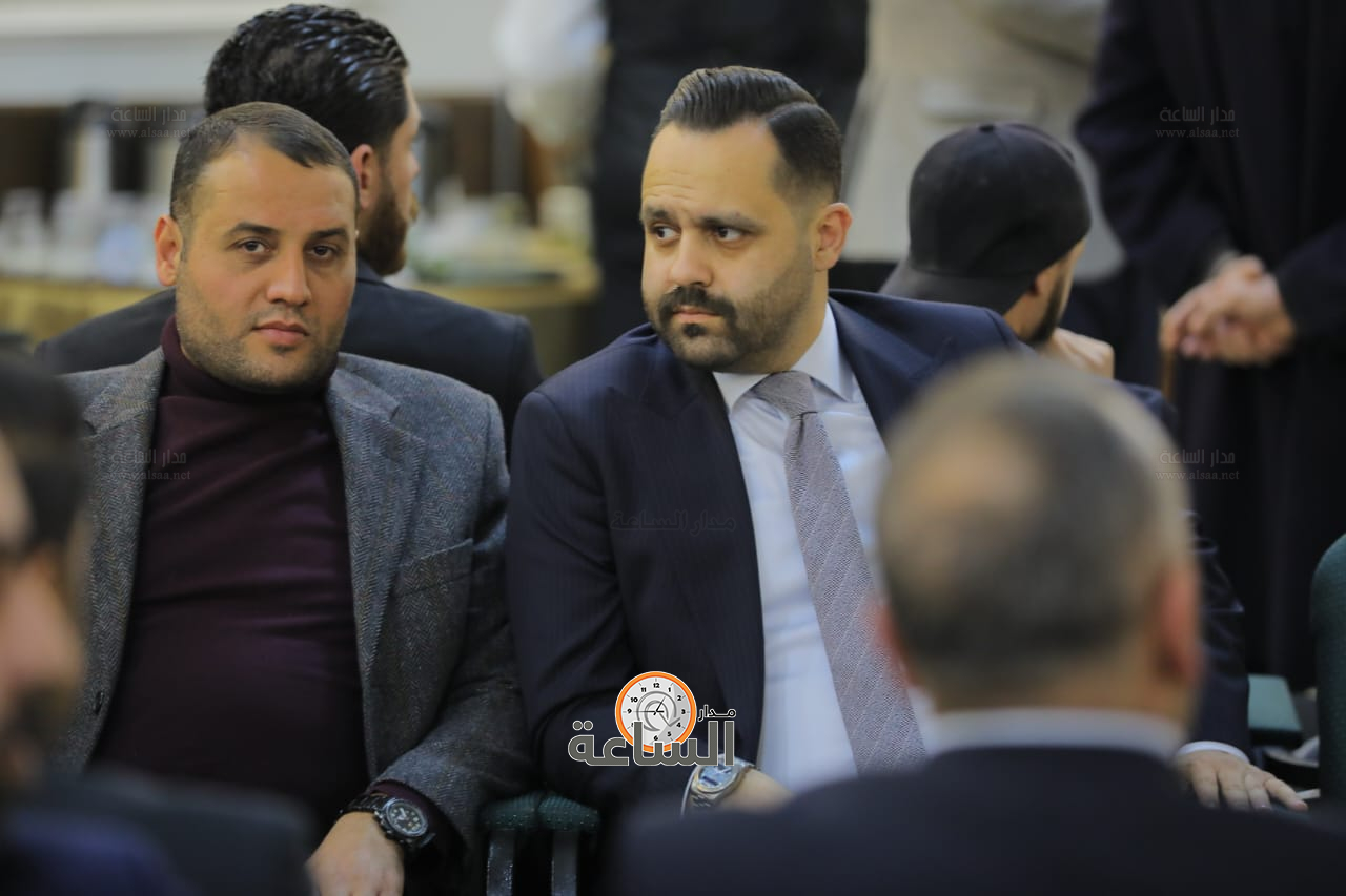 Madar Al-Saa Images 0.9024667705712488