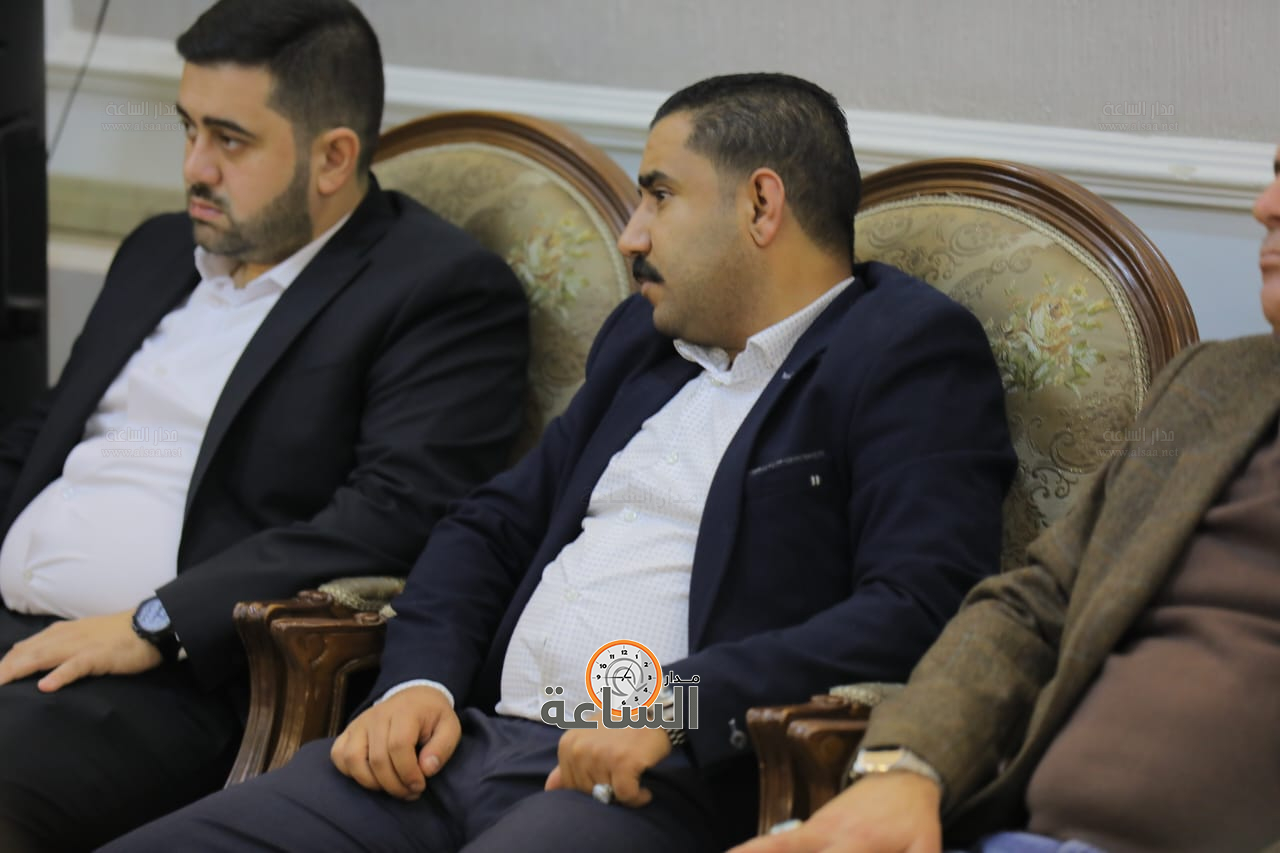 Madar Al-Saa Images 0.2987821301110043