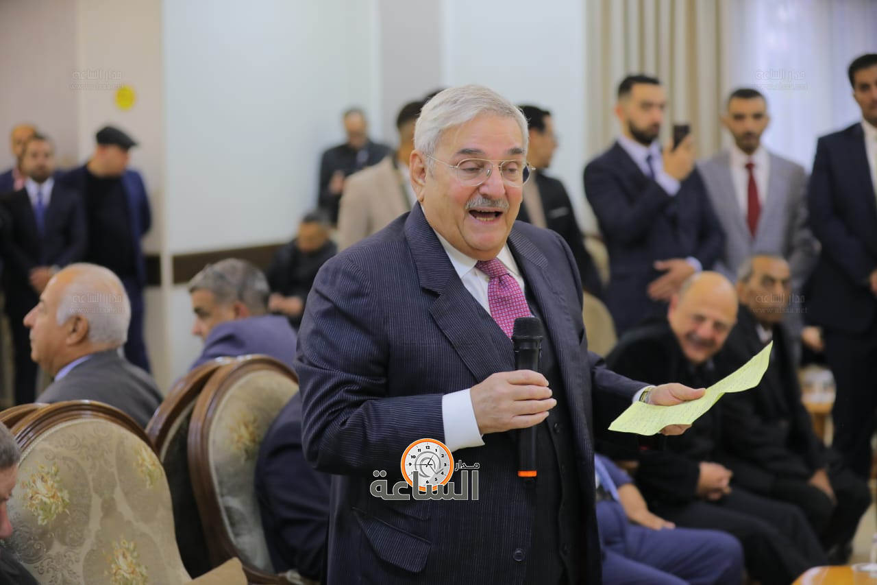 Madar Al-Saa Images 0.7707930003987515