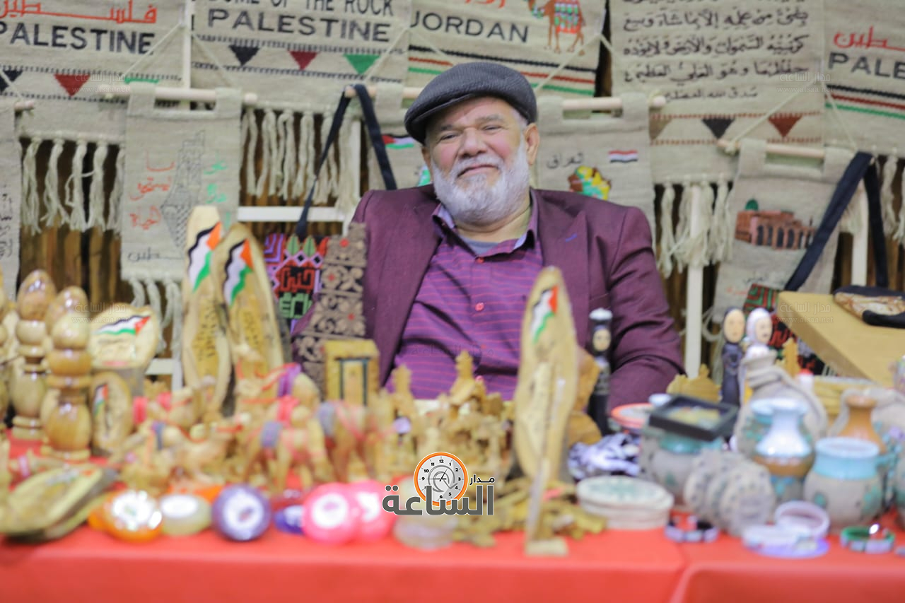 Madar Al-Saa Images 0.4906254863862751