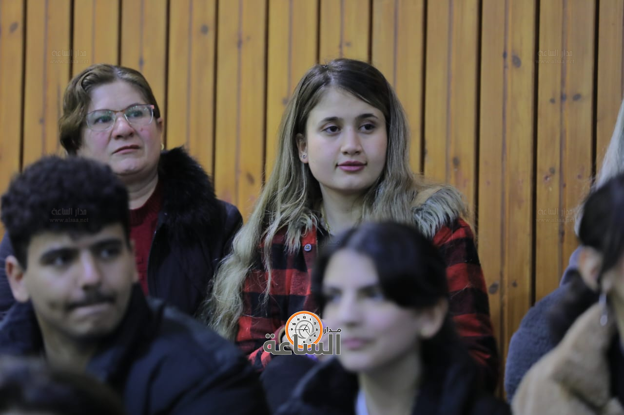 Madar Al-Saa Images 0.7874735880702177