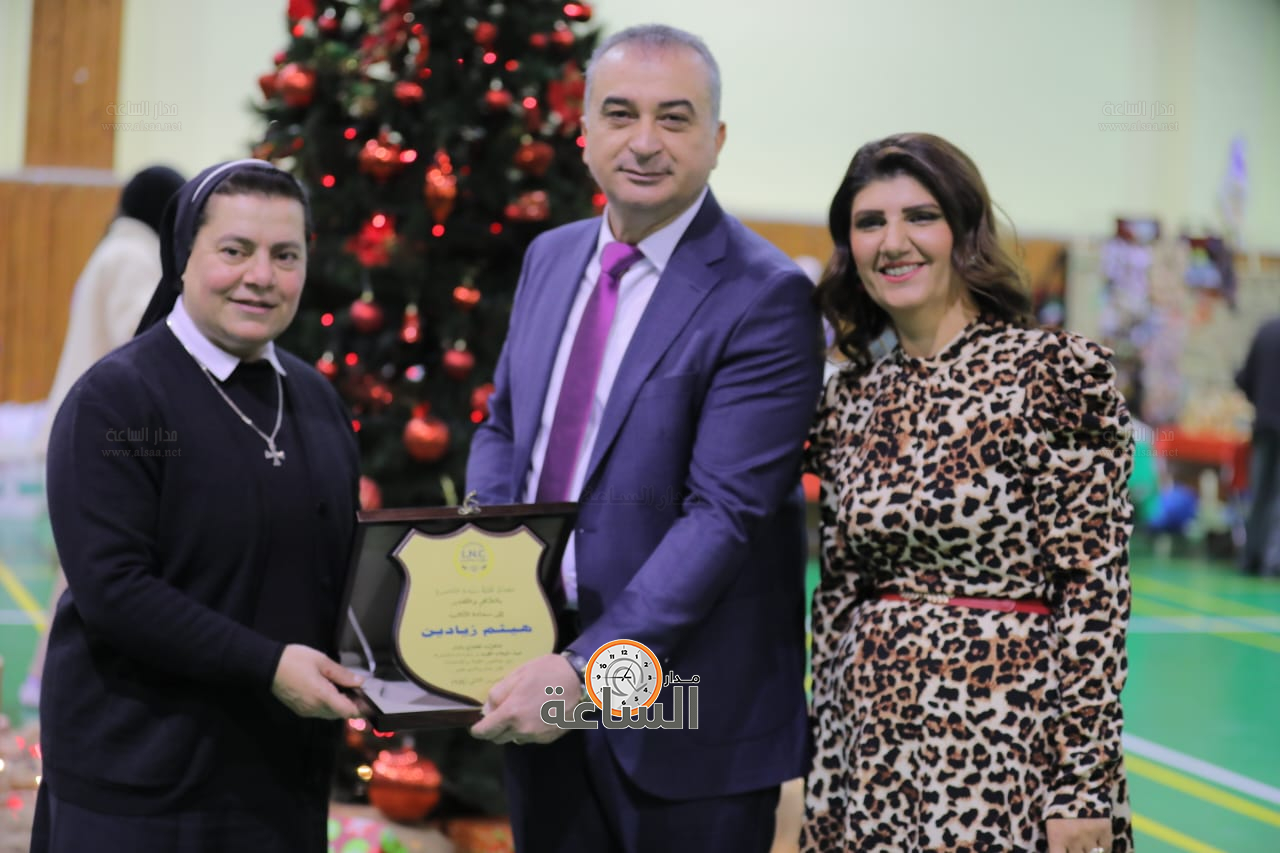 Madar Al-Saa Images 0.5230850937588347