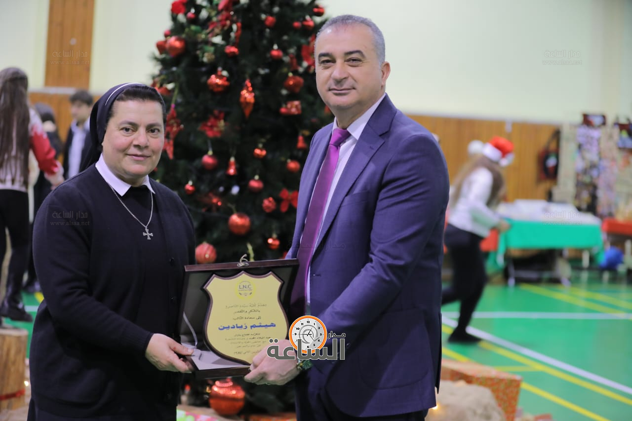 Madar Al-Saa Images 0.6095492133427933