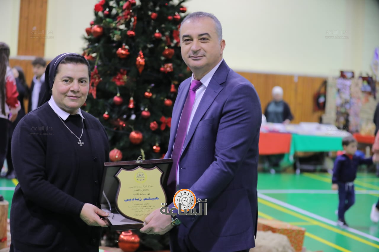 Madar Al-Saa Images 0.5448485588097323