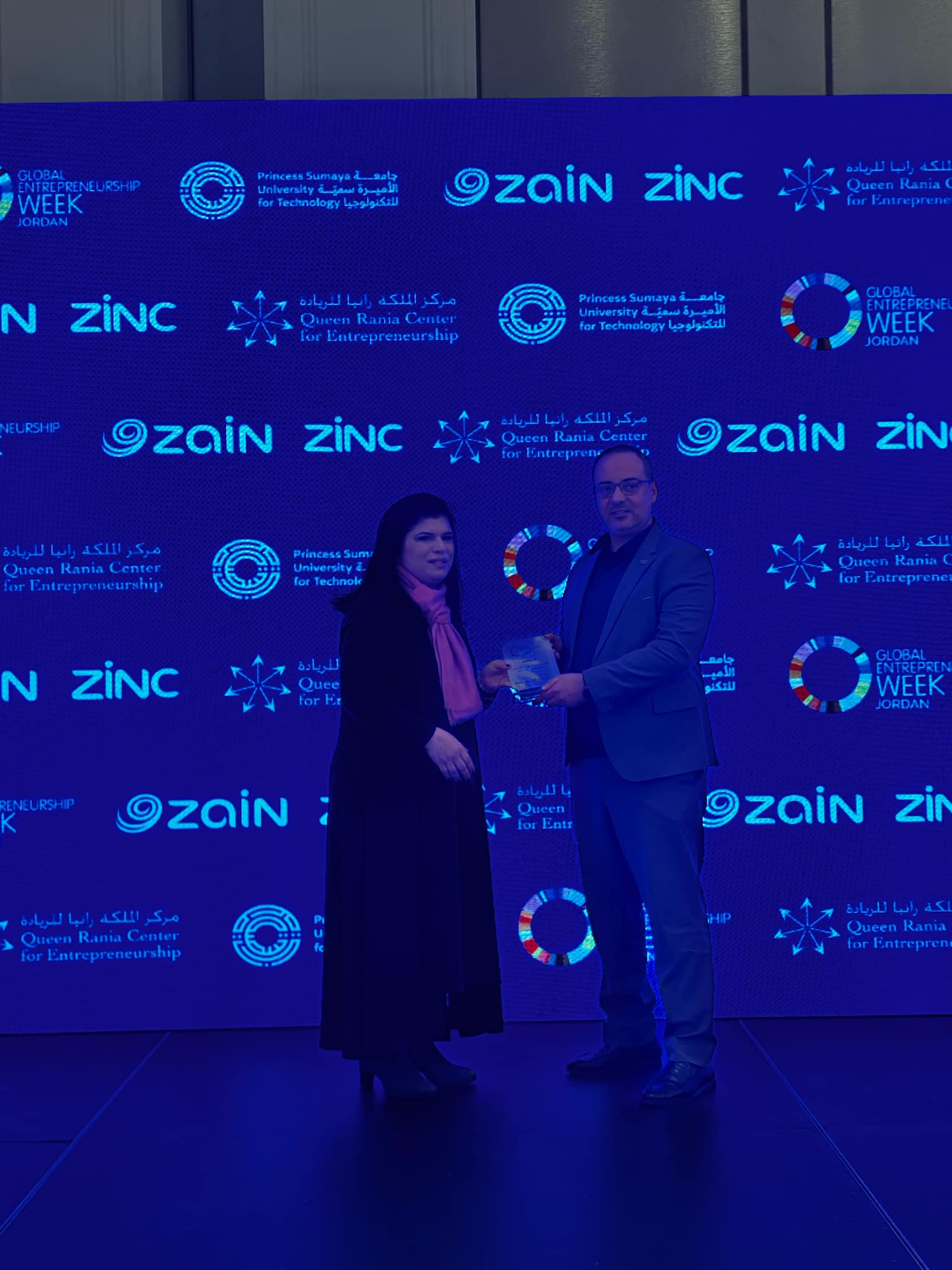 Madar Al-Saa Images 0.07109078598154173