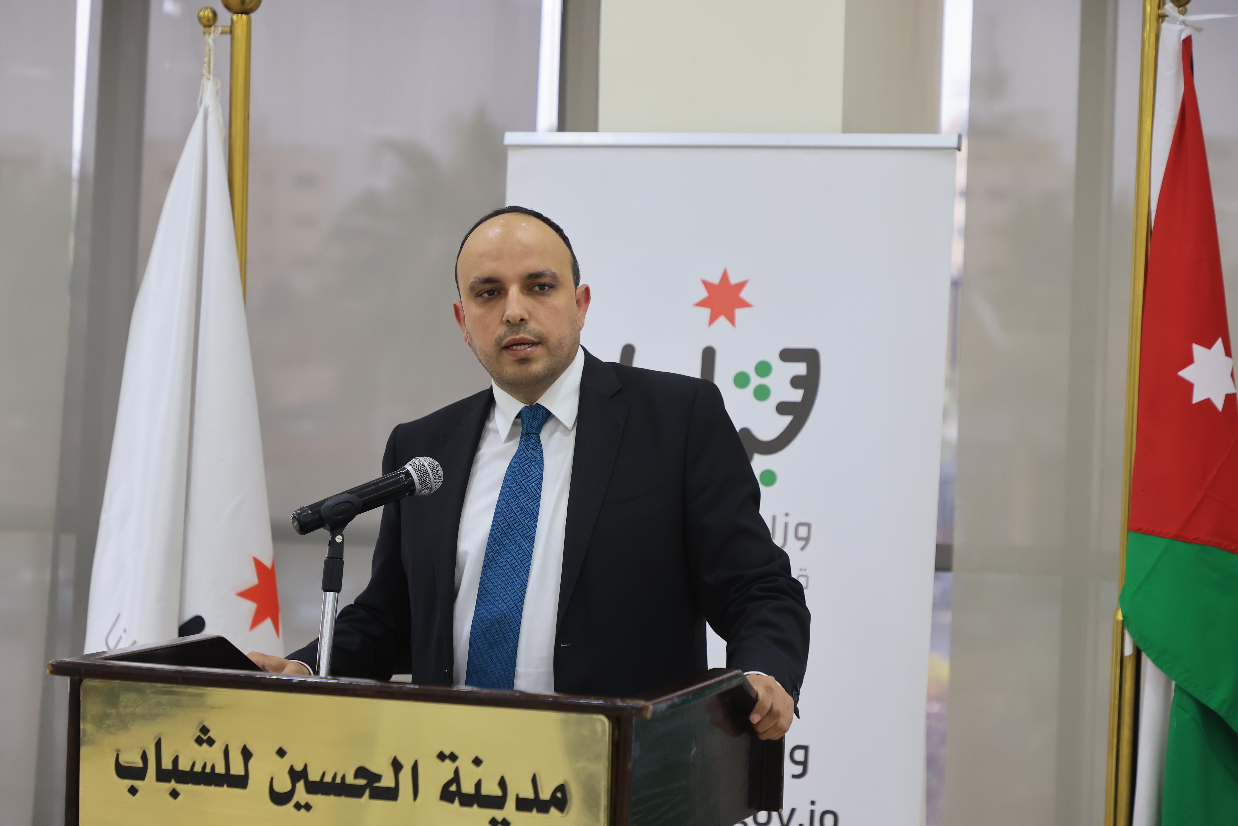 Madar Al-Saa Images 0.2606678665667157