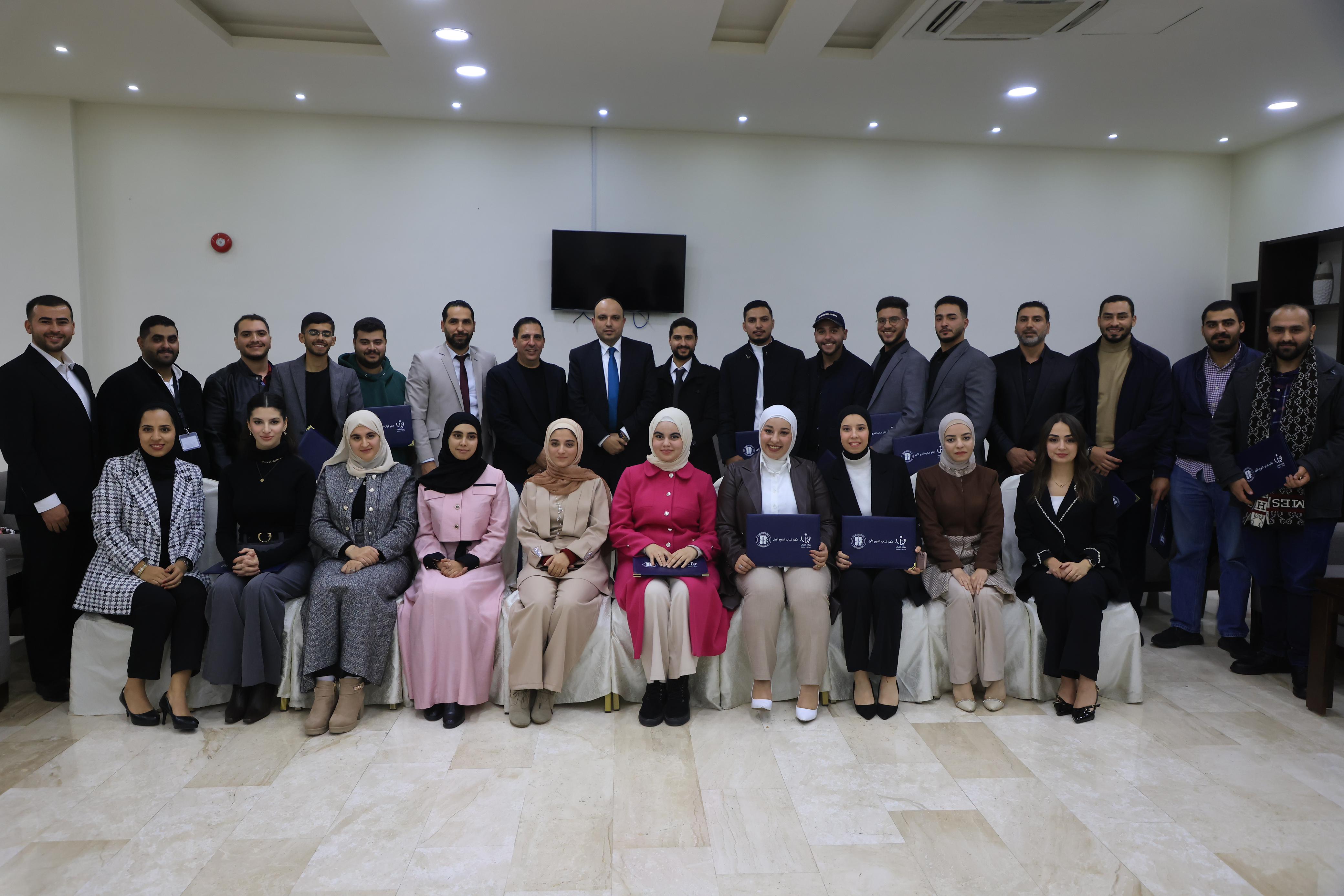 Madar Al-Saa Images 0.06069922002107764