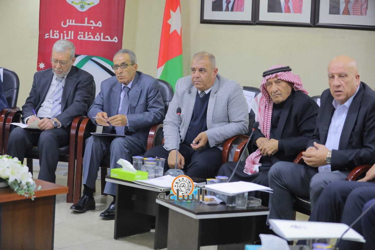 Madar Al-Saa Images 0.5507788342662574