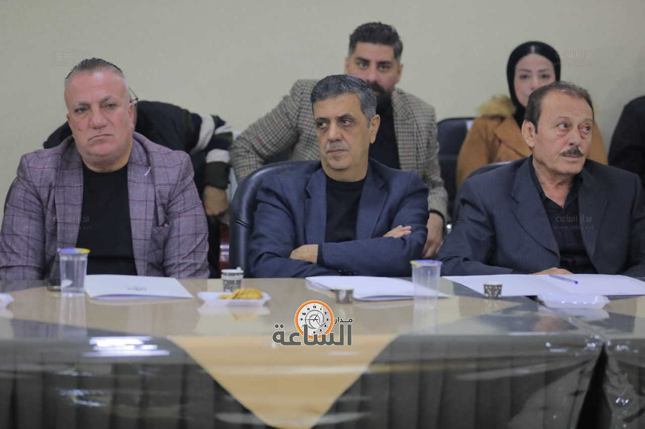 Madar Al-Saa Images 0.4202280571876933