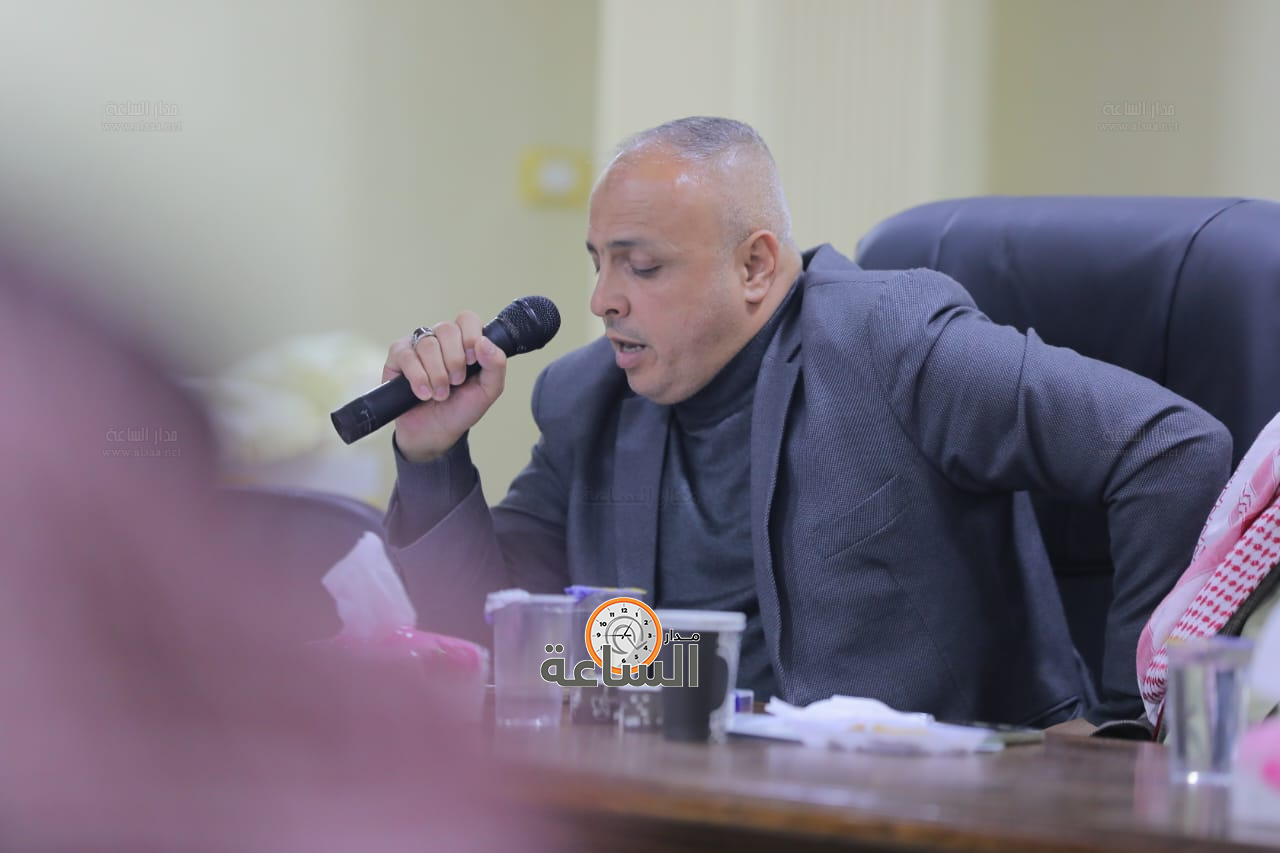 Madar Al-Saa Images 0.5827718524592087