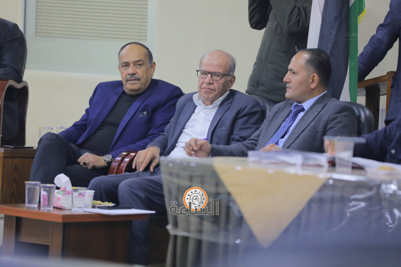 Madar Al-Saa Images 0.032842999877635615