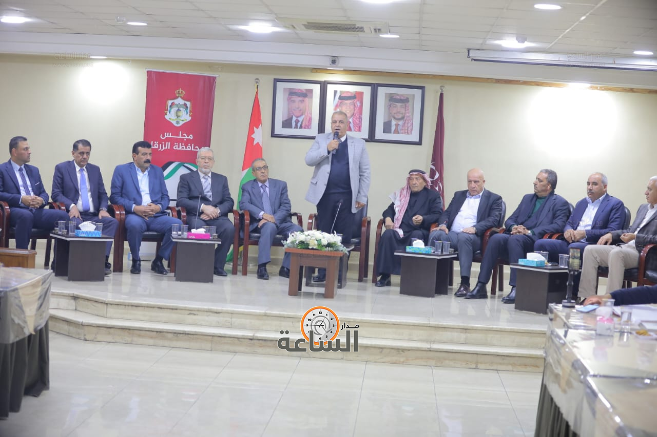 Madar Al-Saa Images 0.9719481489819366