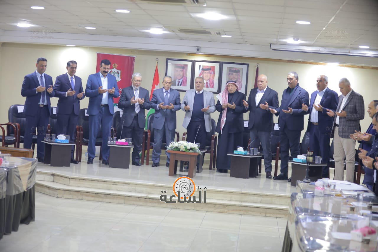 Madar Al-Saa Images 0.4927815176243544