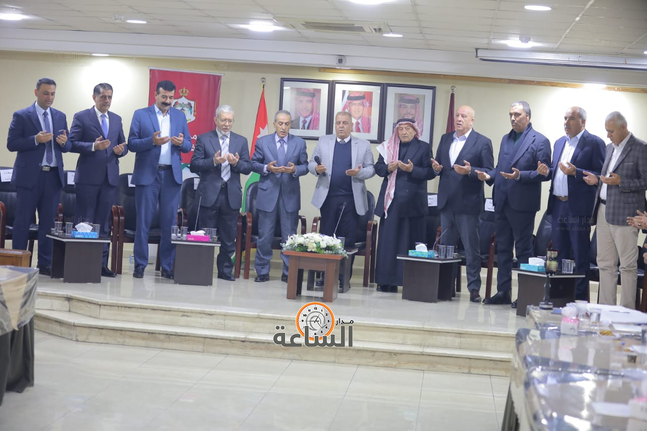 Madar Al-Saa Images 0.24753648610534218