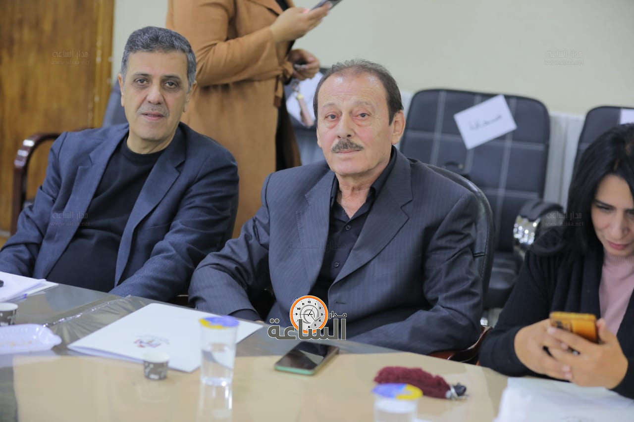 Madar Al-Saa Images 0.5675656044922206