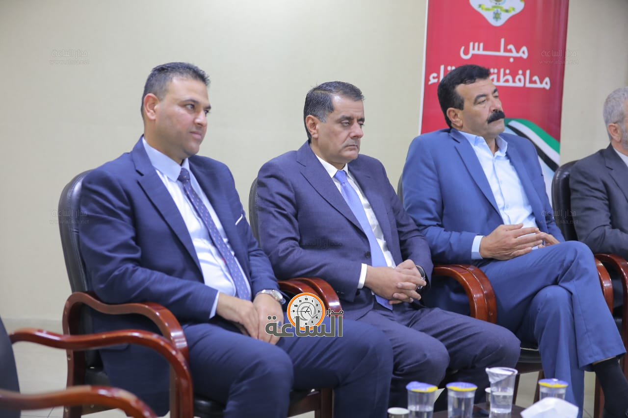 Madar Al-Saa Images 0.33421863324003387