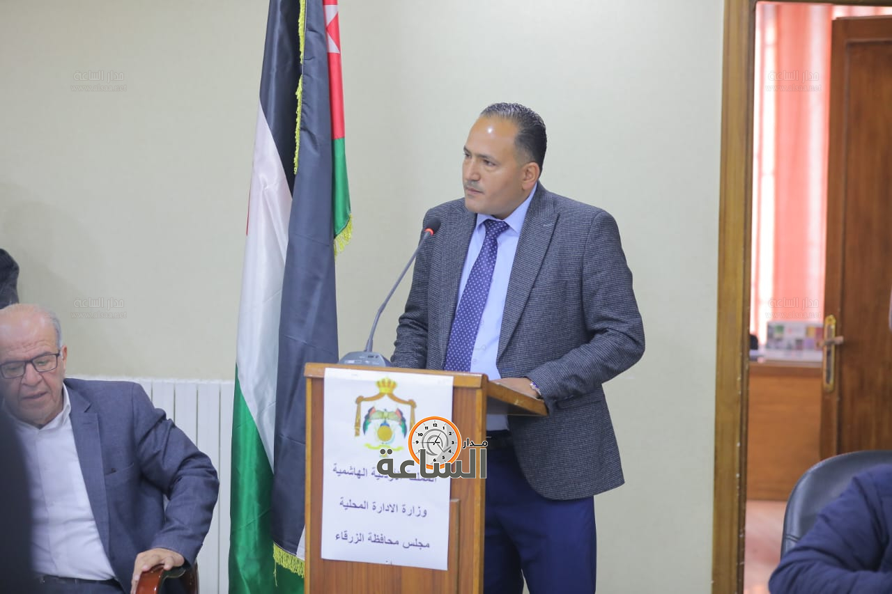 Madar Al-Saa Images 0.5487216423238348