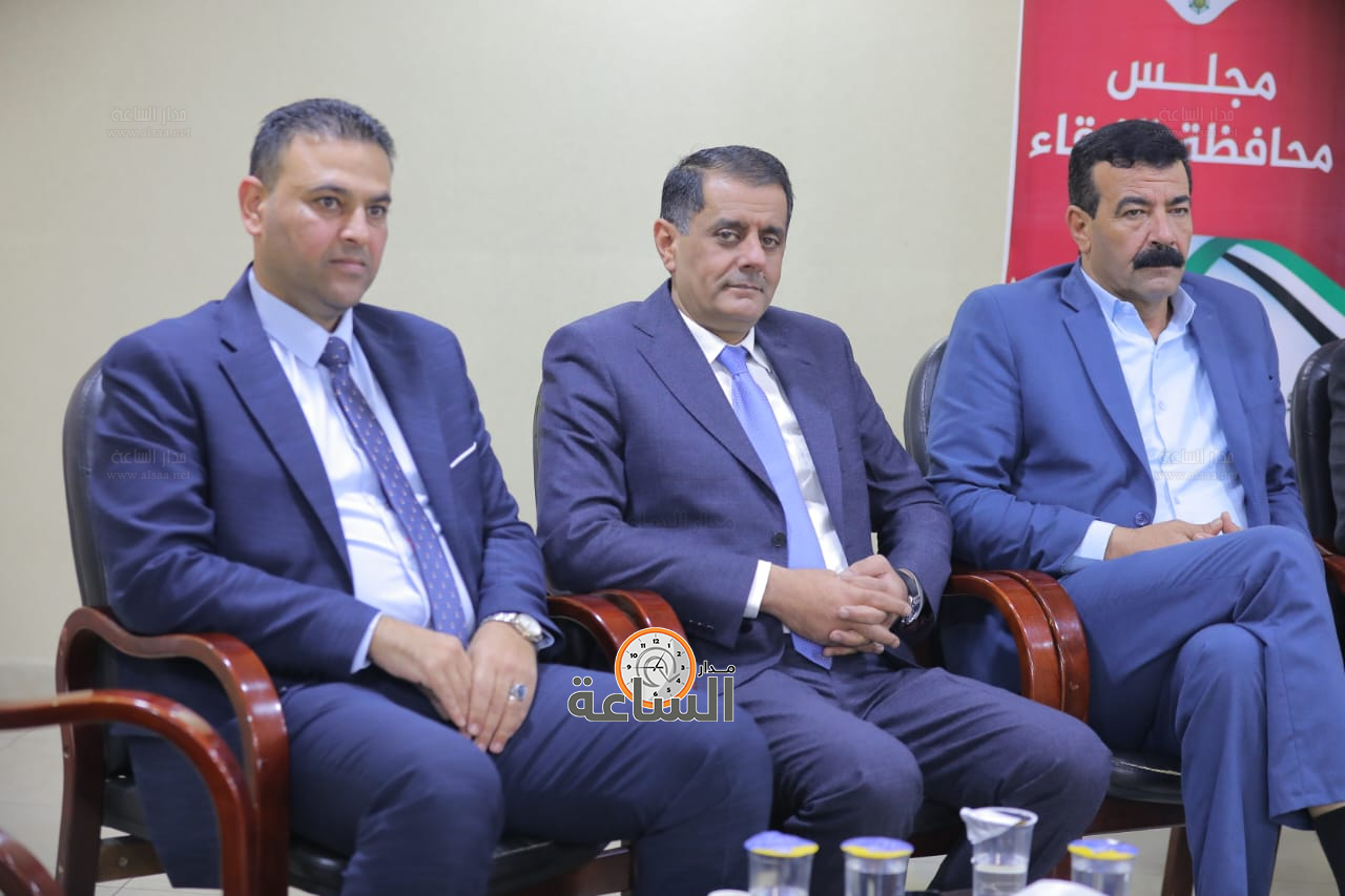 Madar Al-Saa Images 0.3627256724009107