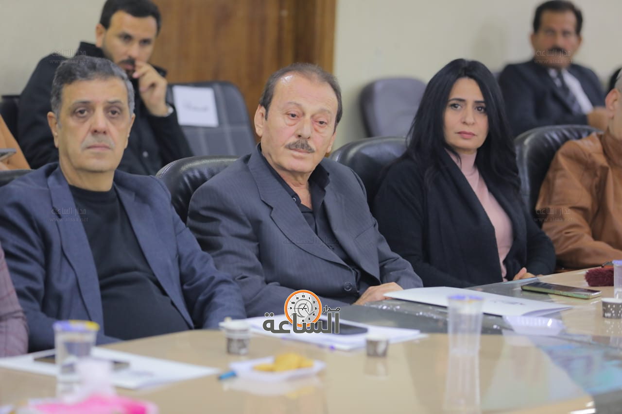 Madar Al-Saa Images 0.6297575294619866