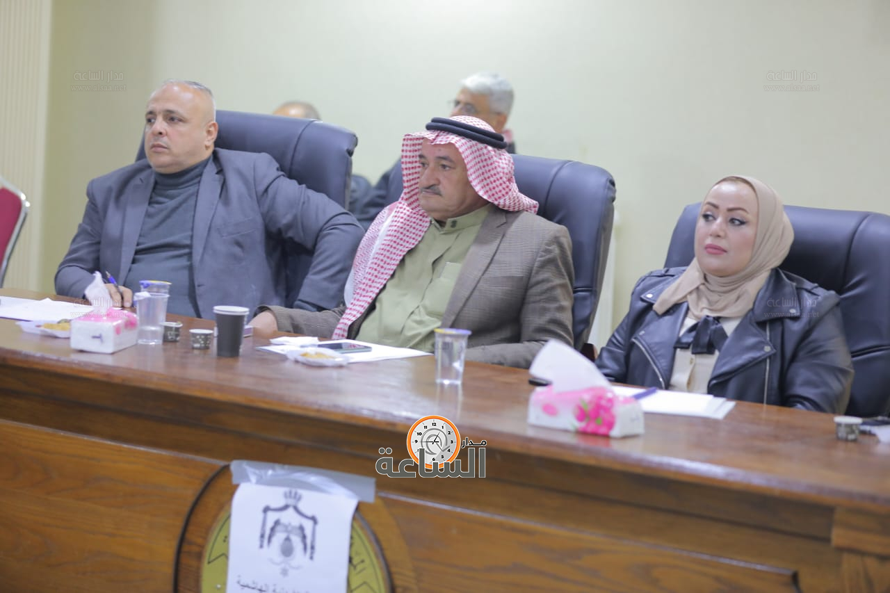 Madar Al-Saa Images 0.11454820675954291