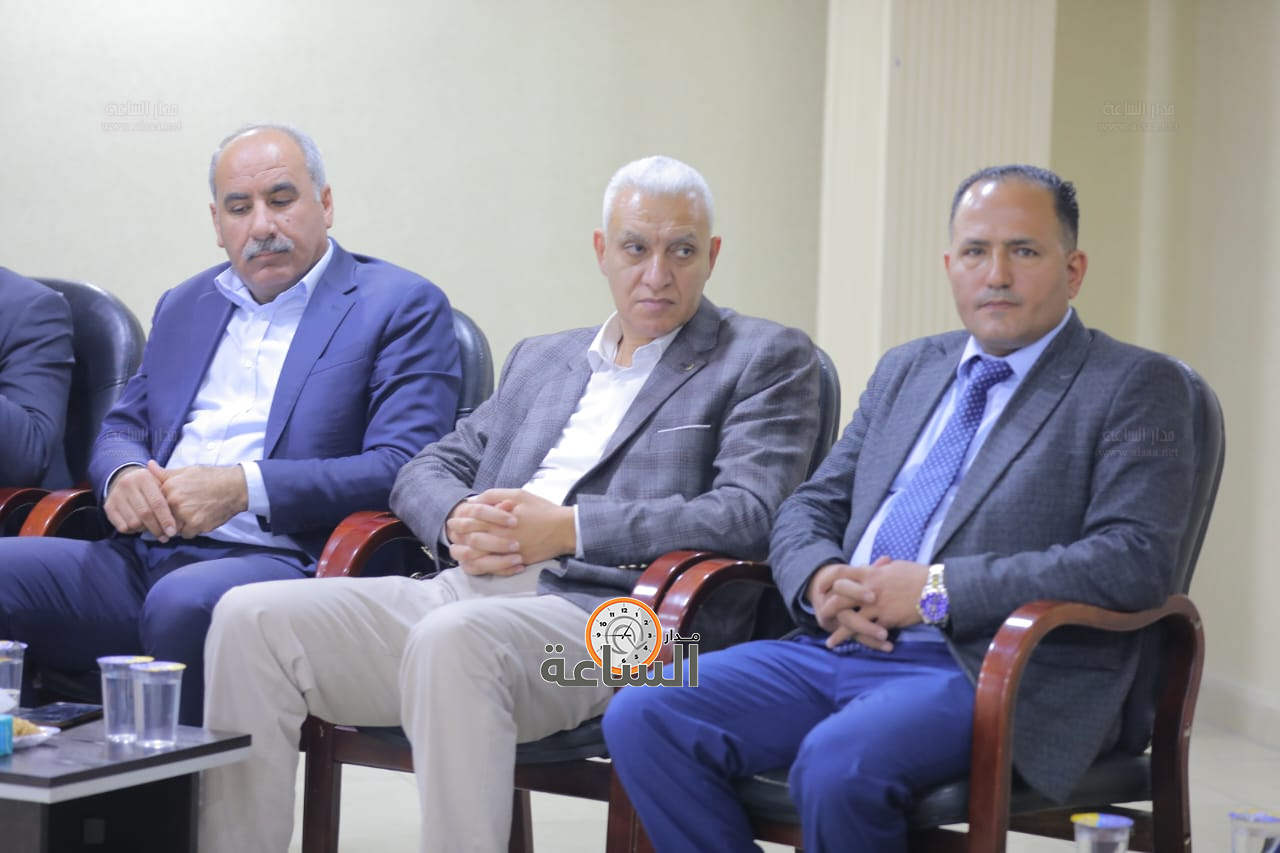 Madar Al-Saa Images 0.036393817082114976