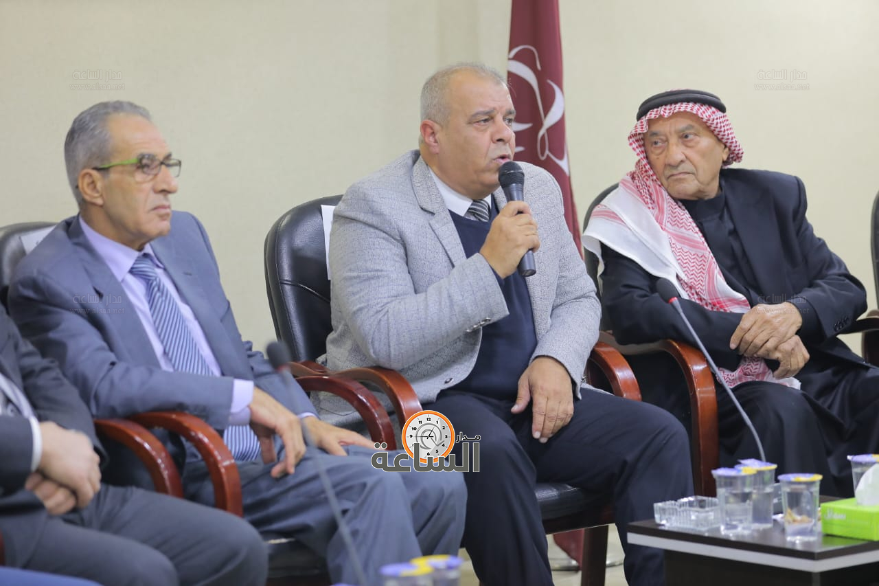 Madar Al-Saa Images 0.45378574521389403