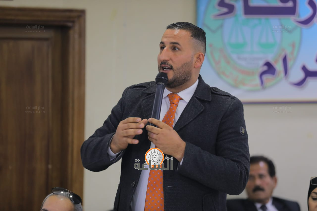 Madar Al-Saa Images 0.25771365378188515