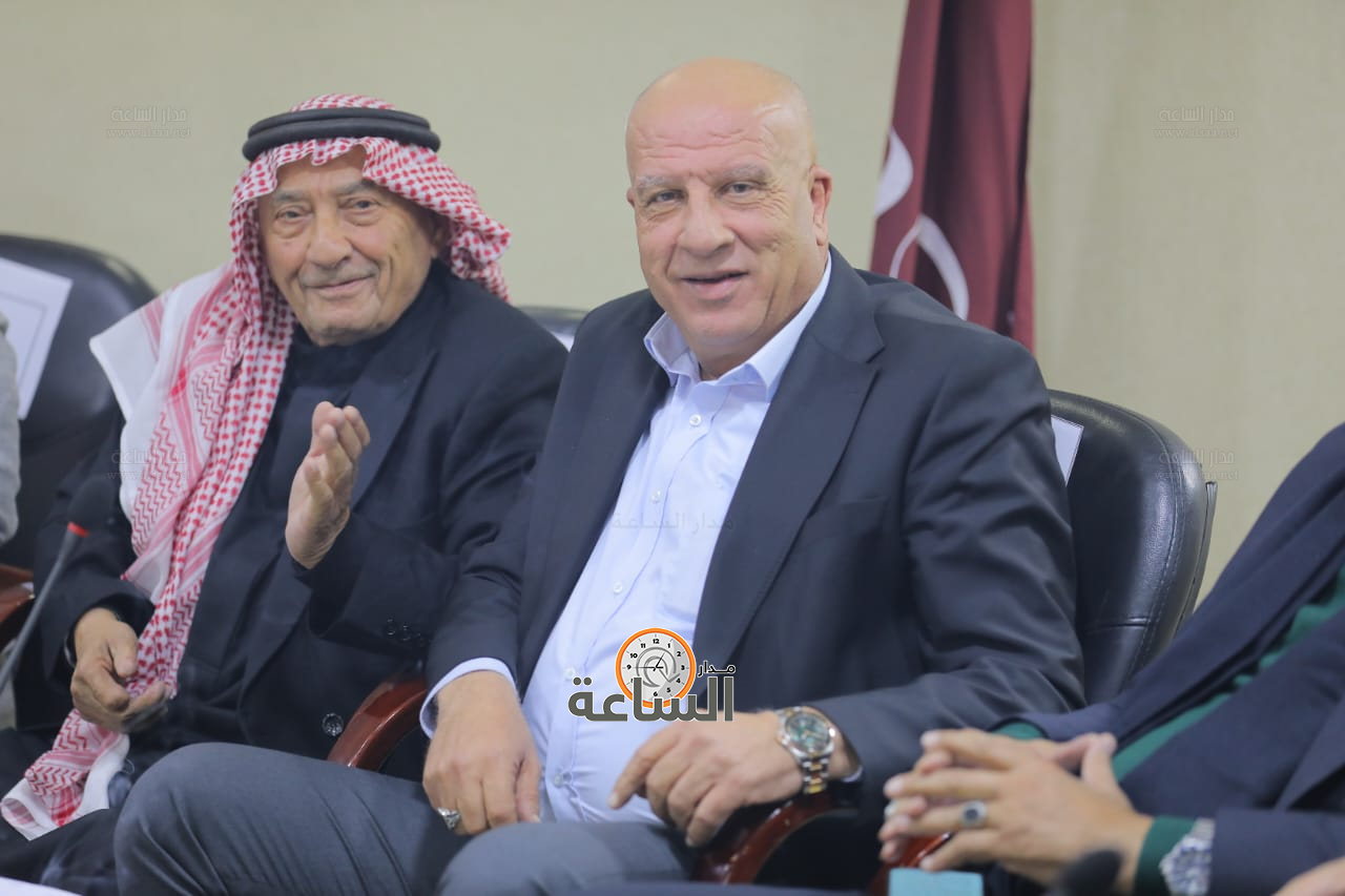 Madar Al-Saa Images 0.190793935233881