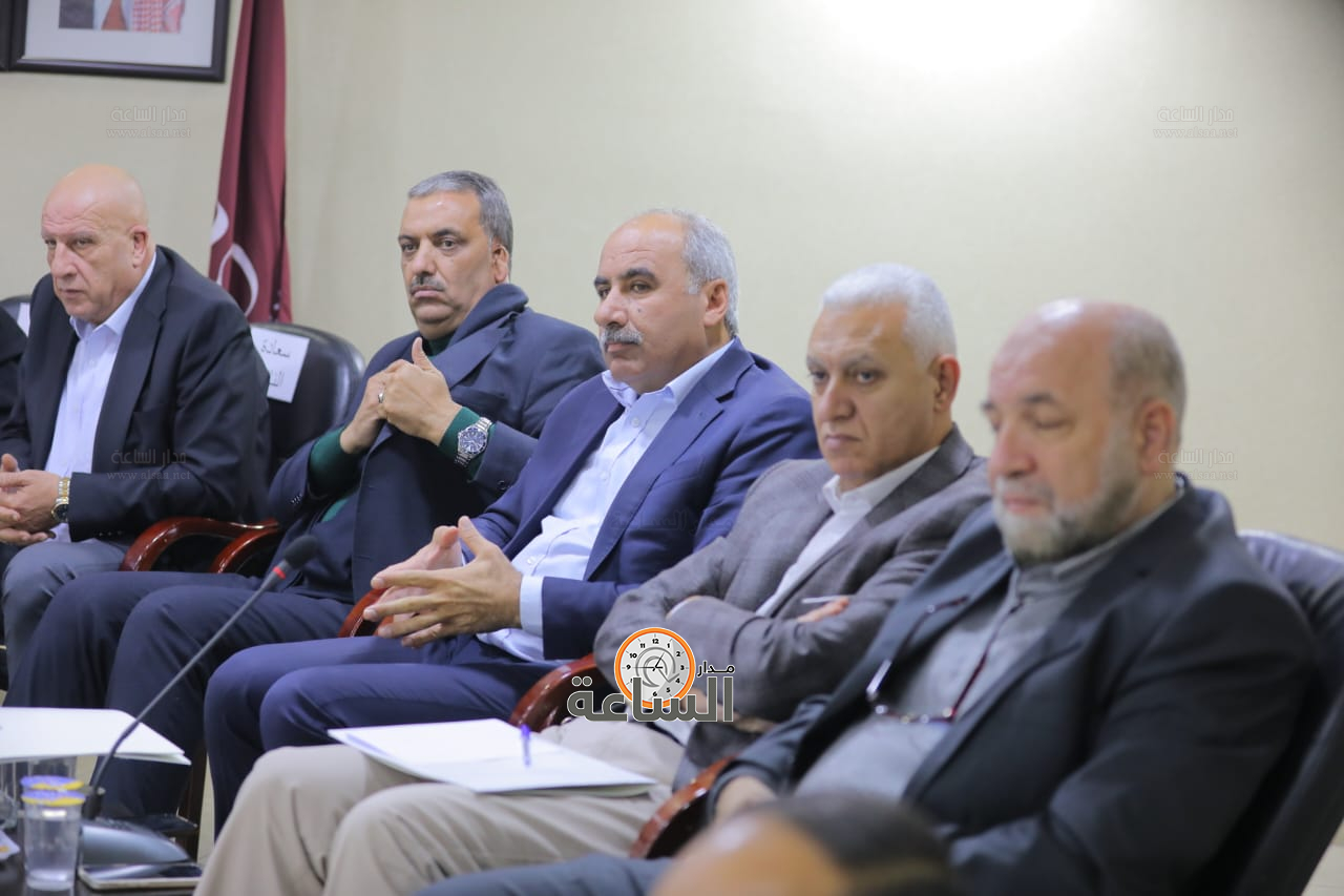 Madar Al-Saa Images 0.9592883452627636