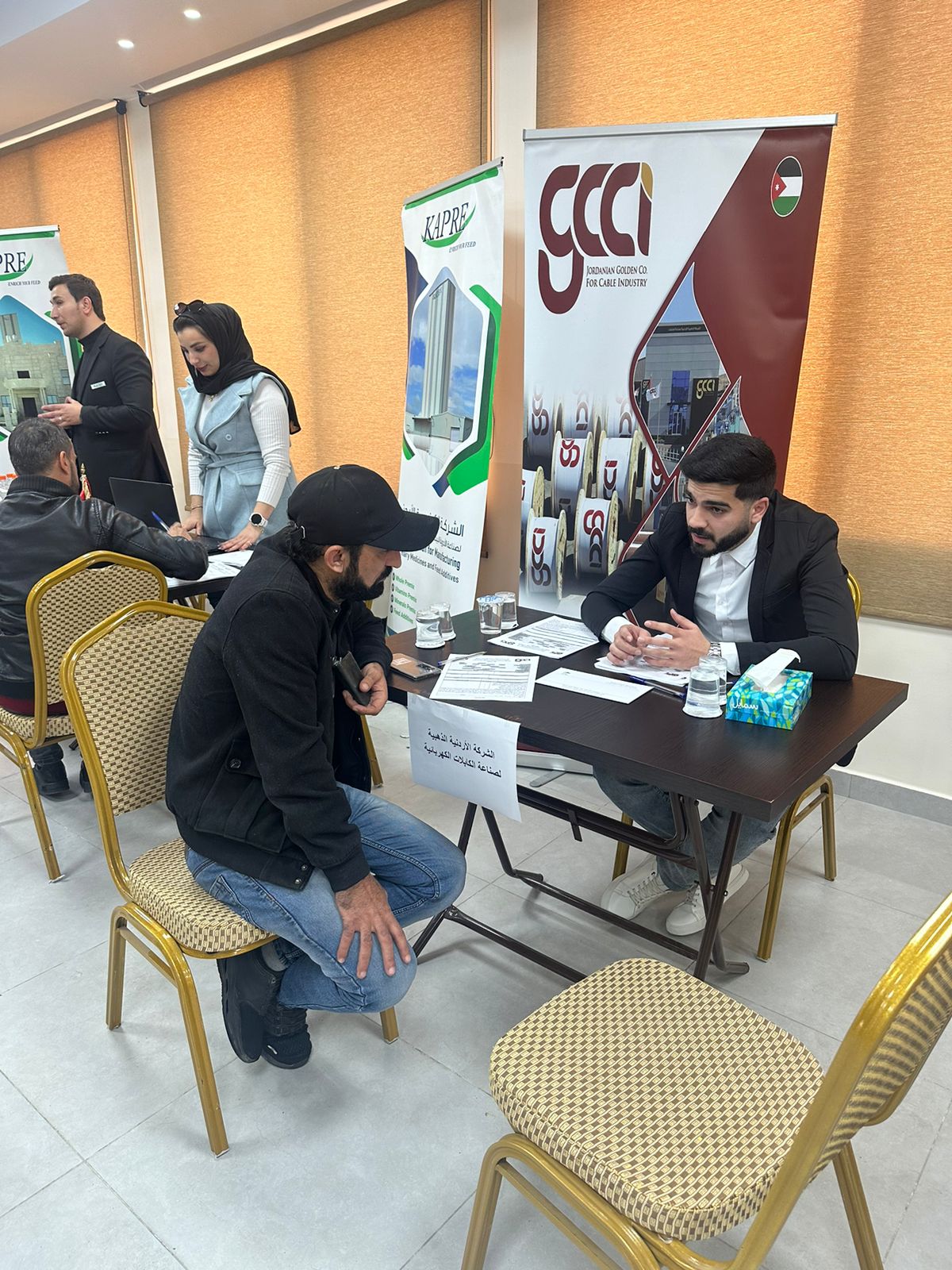 Madar Al-Saa Images 0.37211210956377383